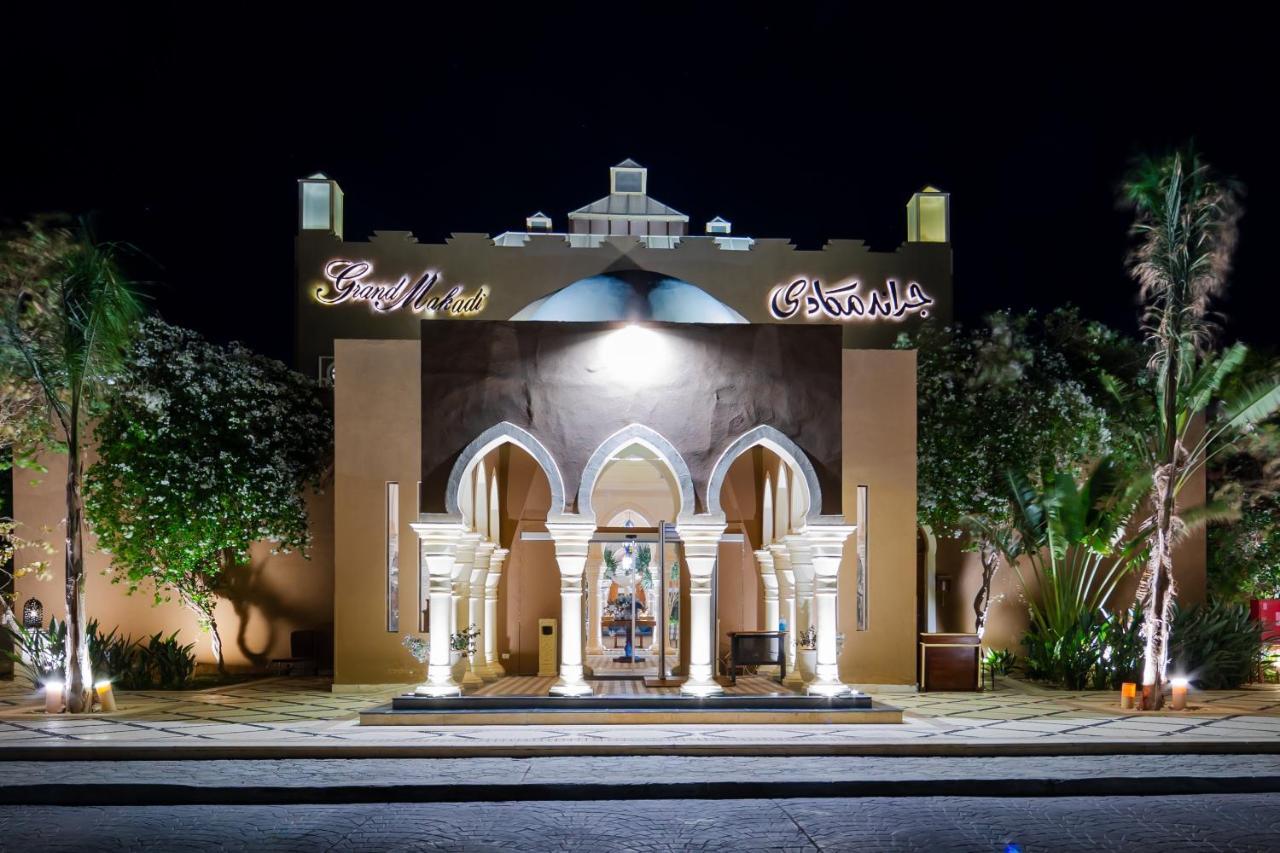 Hotel Grand Makadi - Couples And Families Only à Hurghada Extérieur photo